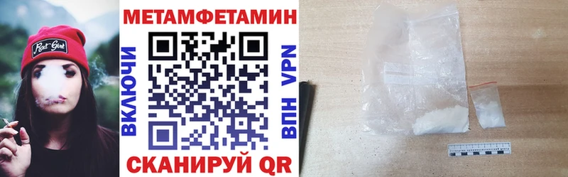 АМФ 98%  Темрюк 