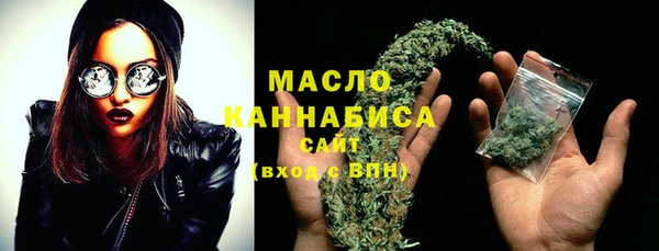 трава Куйбышев