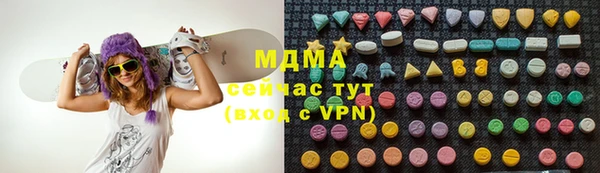 a pvp Лихославль