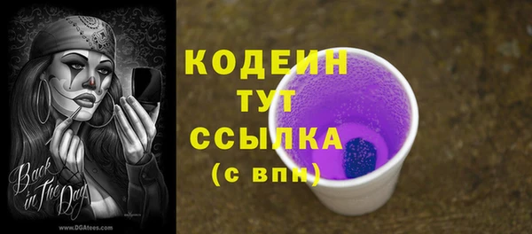 гашиш Алагир