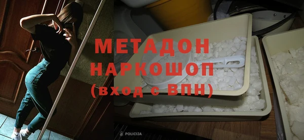 молекула духа Липки