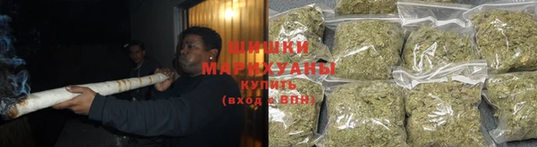 марихуана Кулебаки