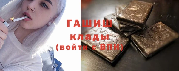 MDMA Кукмор