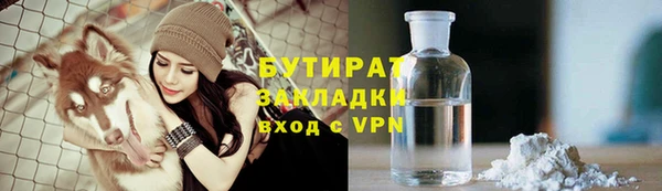 MDMA Кукмор