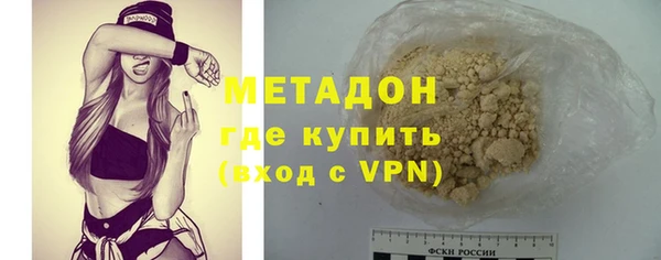 а пвп мука Сосновка