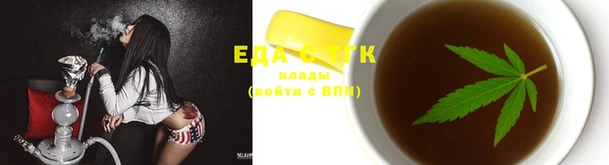 MDMA Кукмор