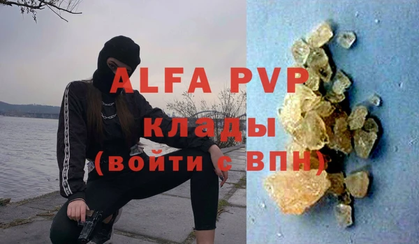 a pvp Лихославль