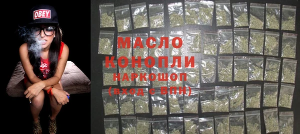 кокаин перу Сосновый Бор