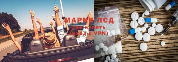 a pvp Лихославль