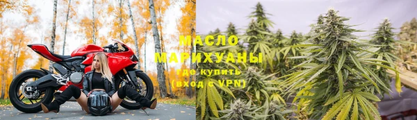 MDMA Кукмор