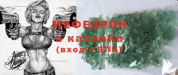 MDMA Кукмор