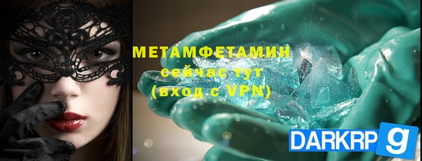 a pvp Лихославль