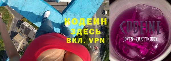 соль ск Лиски