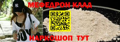 твердый Берёзовский