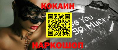 метадон Беслан