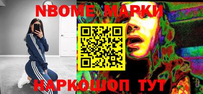 твердый Берёзовский