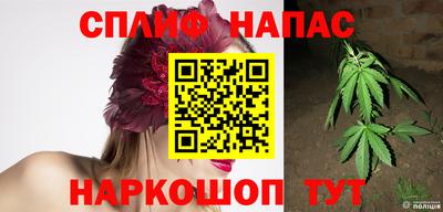 метадон Беслан