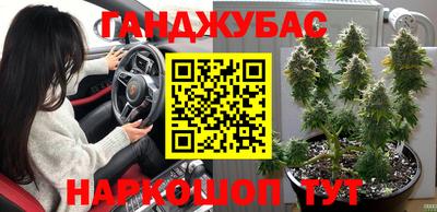 твердый Берёзовский