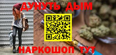 твердый Берёзовский