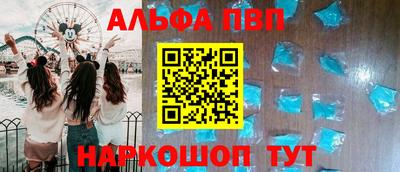 твердый Берёзовский