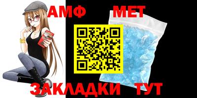 метадон Беслан