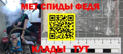 твердый Берёзовский