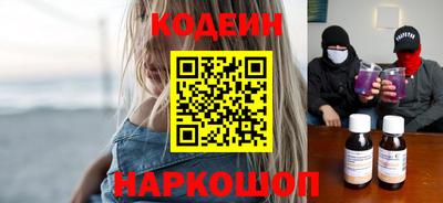 метадон Беслан