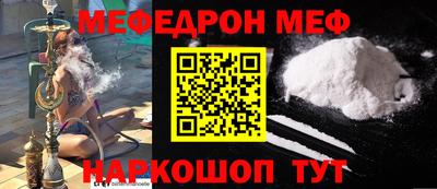 твердый Берёзовский