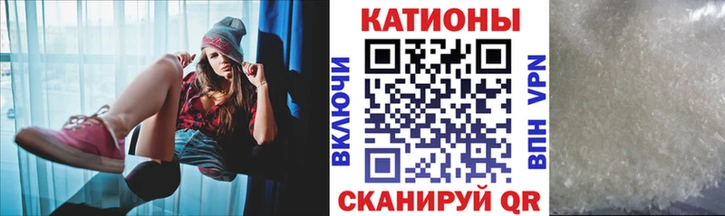 цены наркотик  это как зайти  МЯУ-МЯУ мяу мяу  Темрюк 